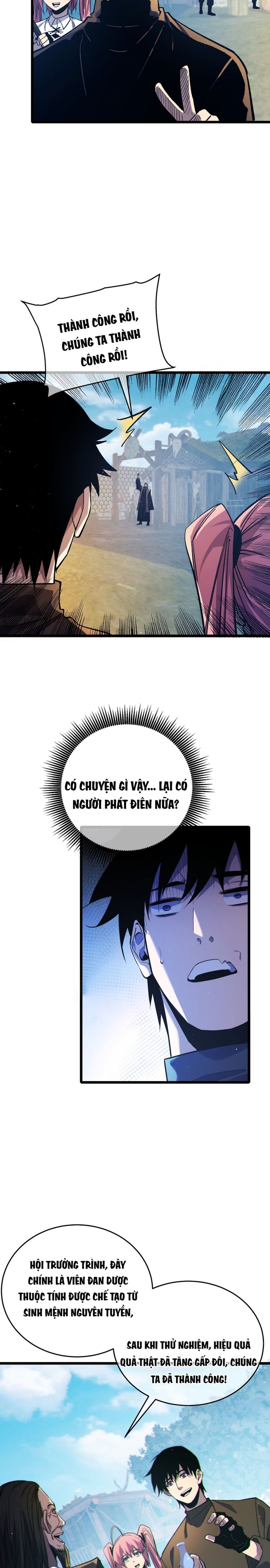 Chapter 73