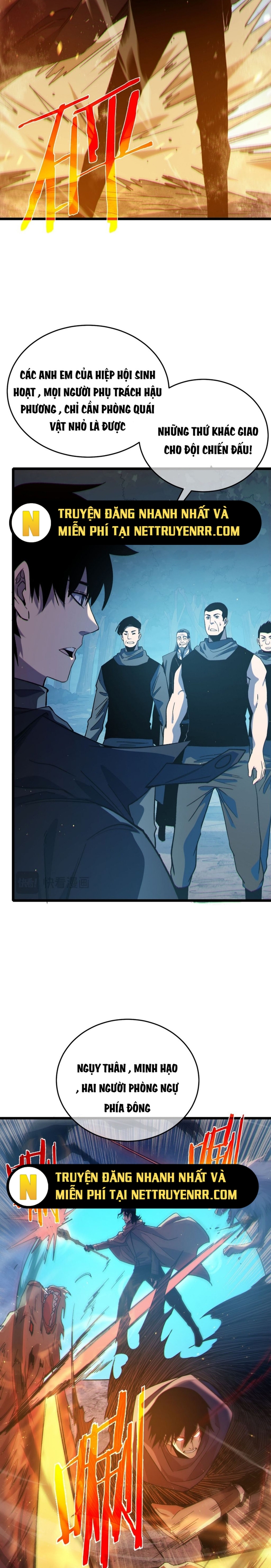 Chapter 73