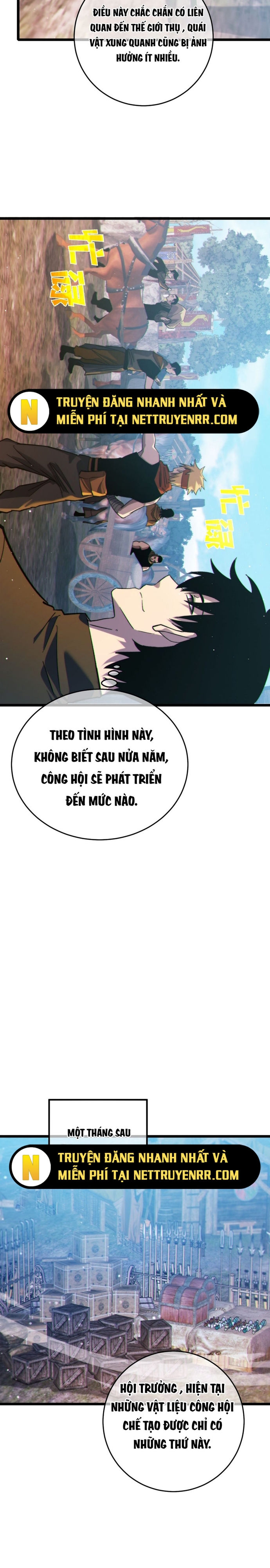 Chapter 73