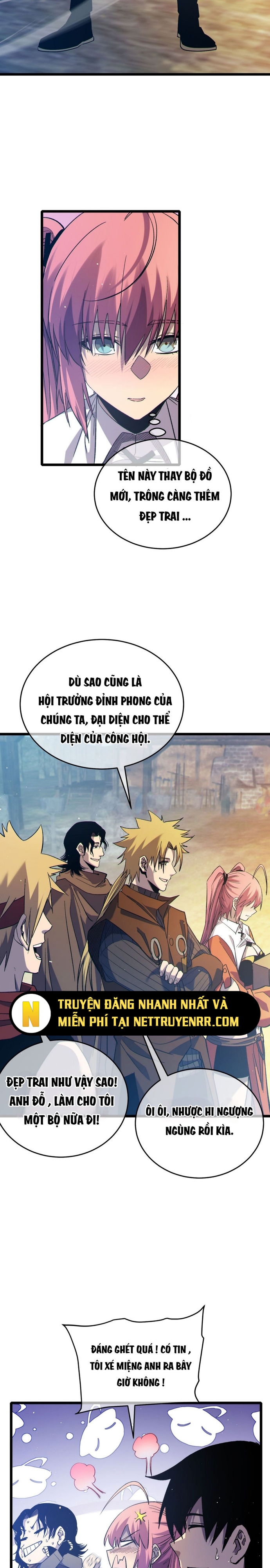 Chapter 73