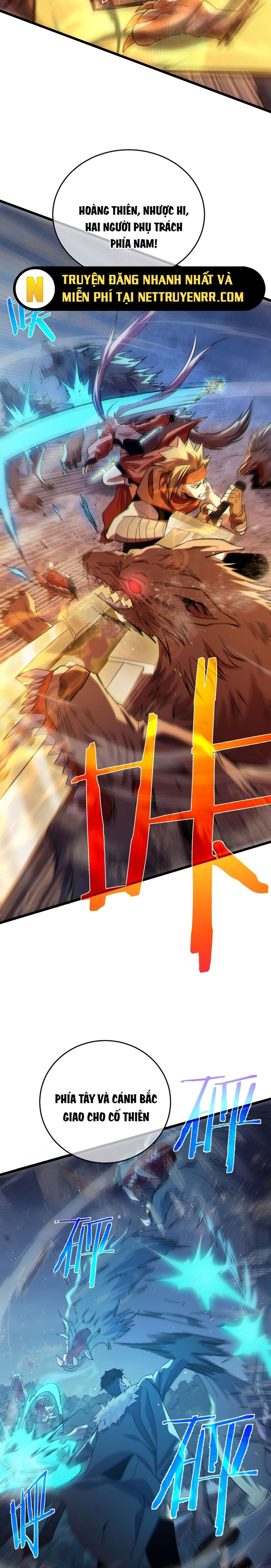 Chapter 73
