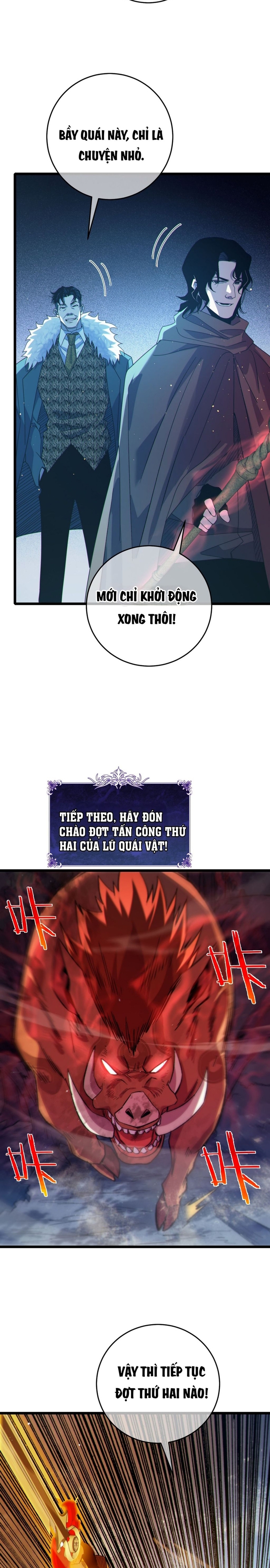 Chapter 73