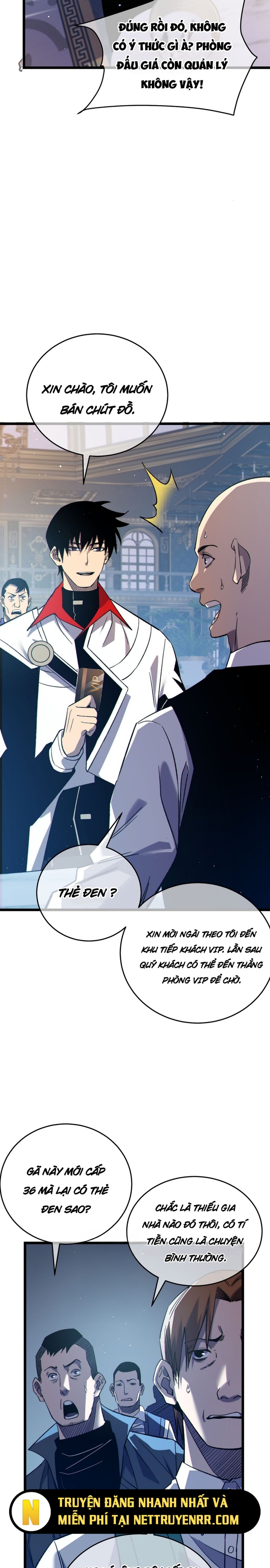 Chapter 74
