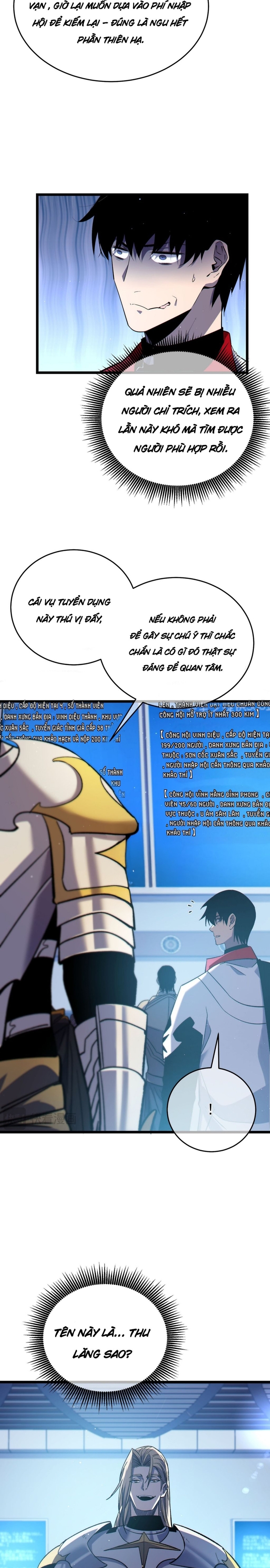 Chapter 74
