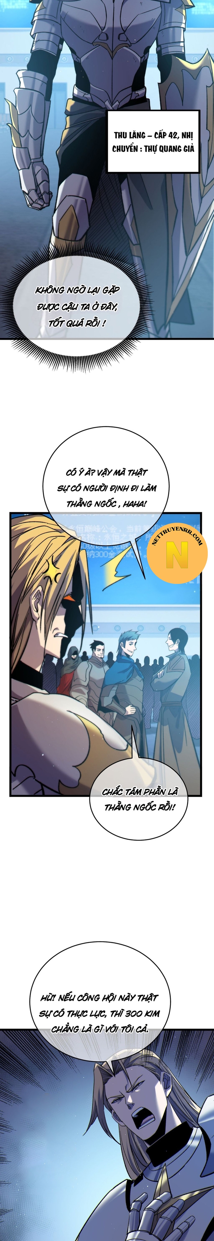 Chapter 74
