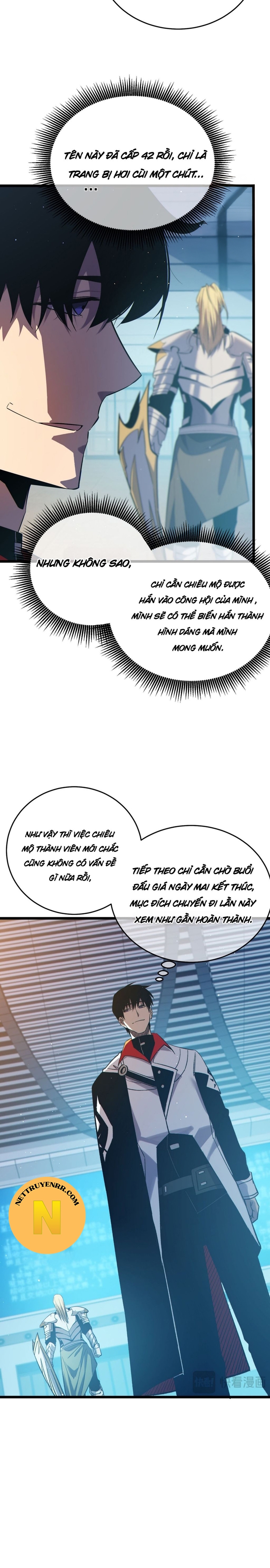 Chapter 74