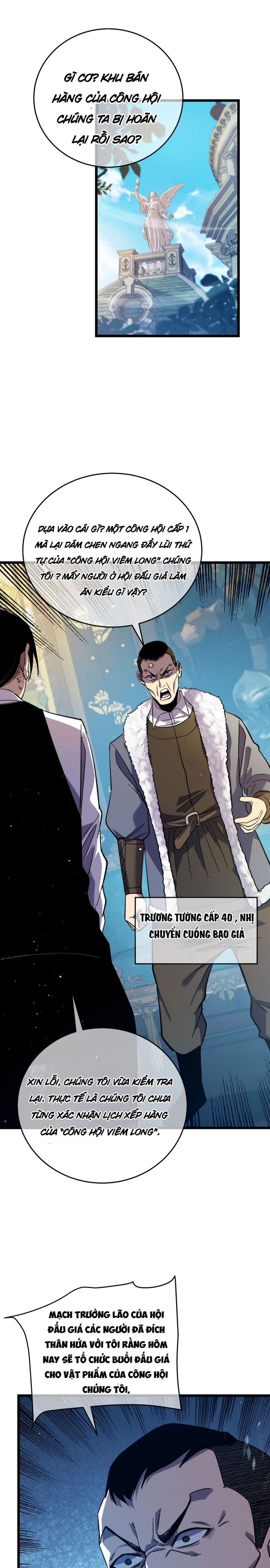Chapter 74