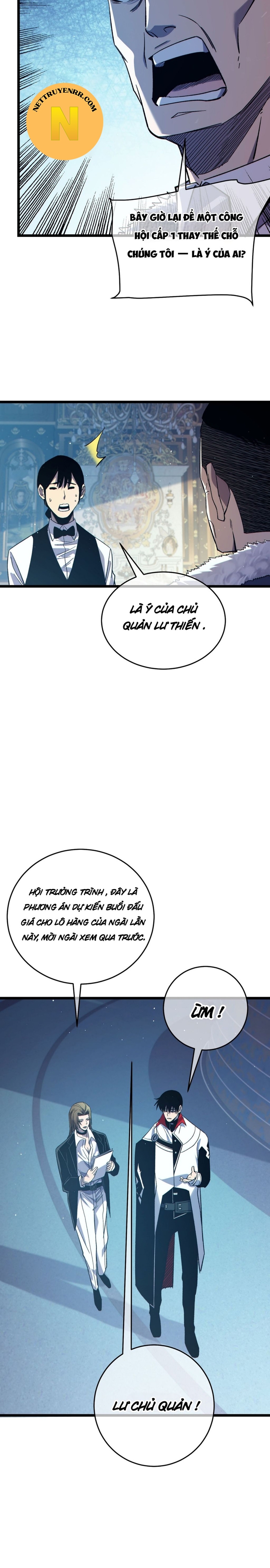 Chapter 74
