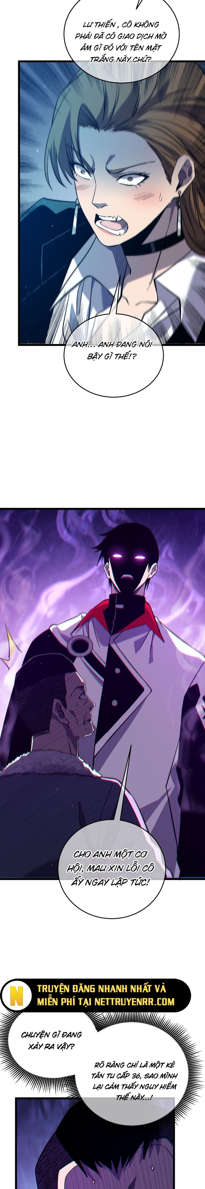 Chapter 74