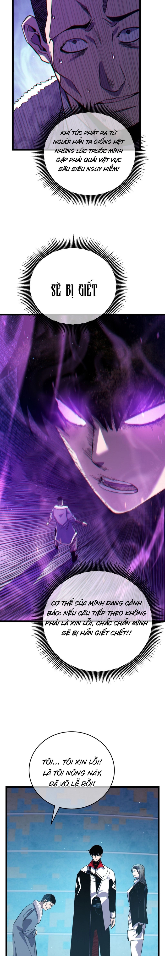 Chapter 74