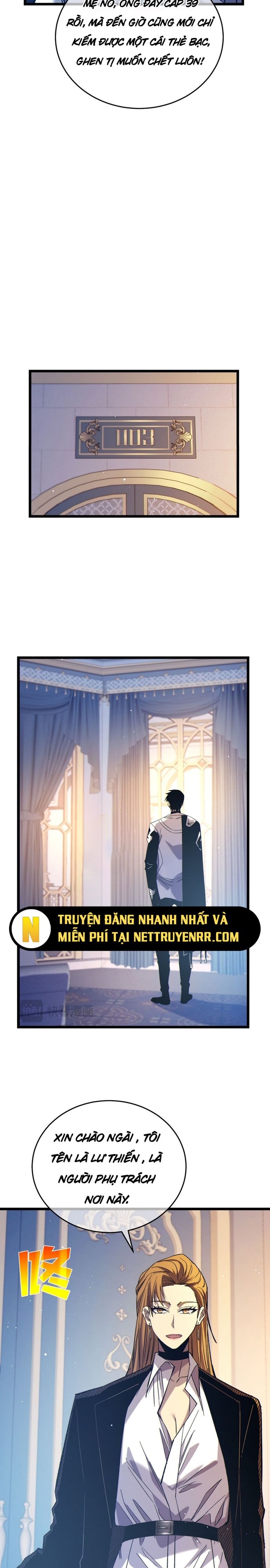 Chapter 74