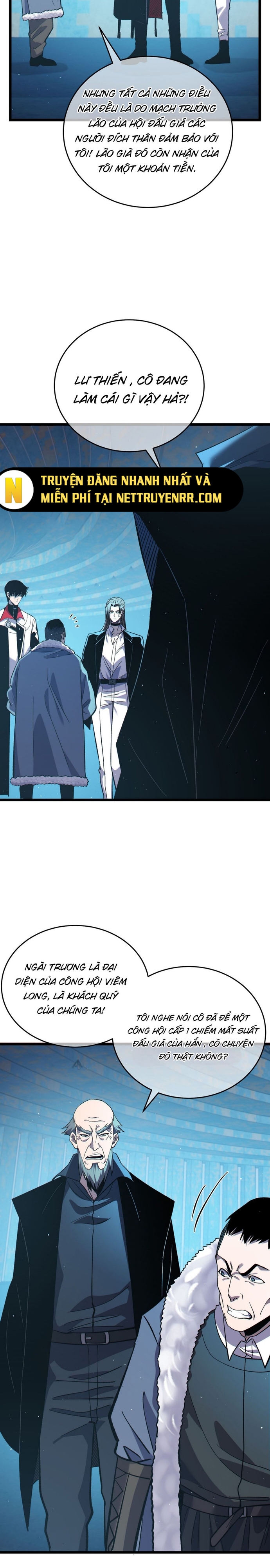 Chapter 74