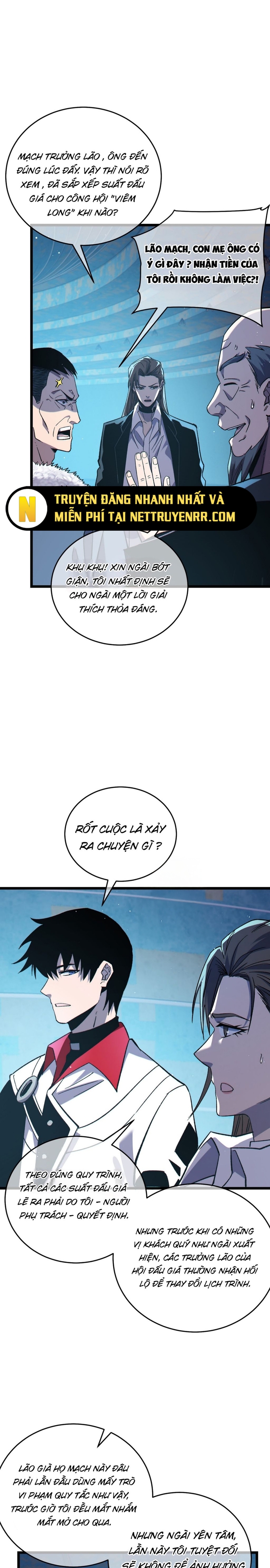 Chapter 74