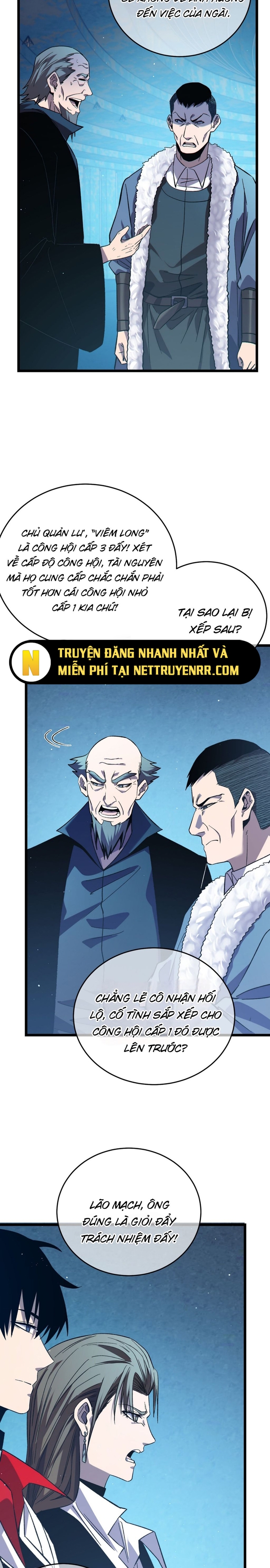 Chapter 74