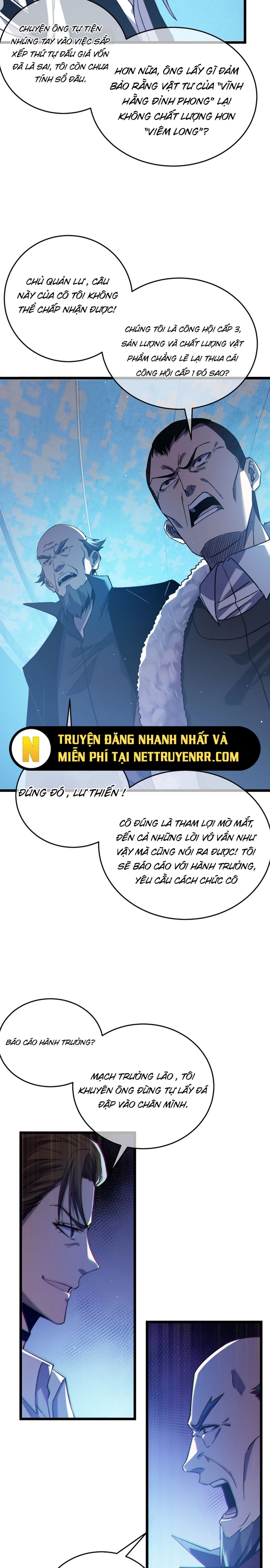Chapter 74