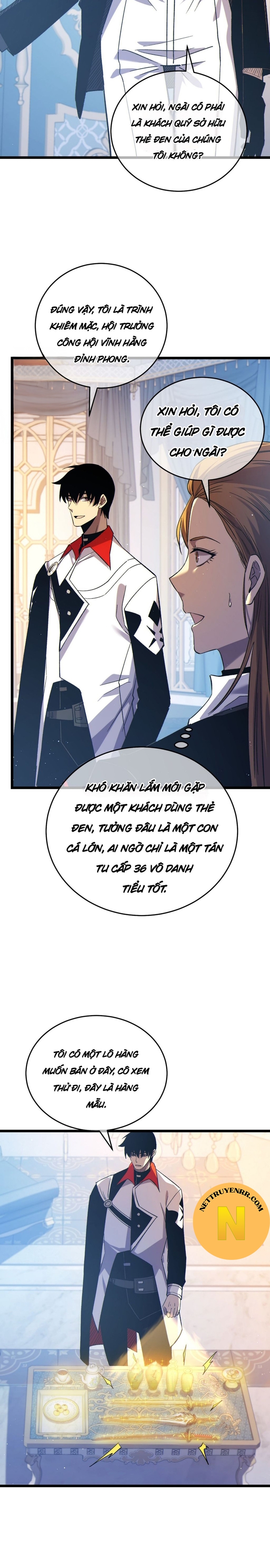 Chapter 74