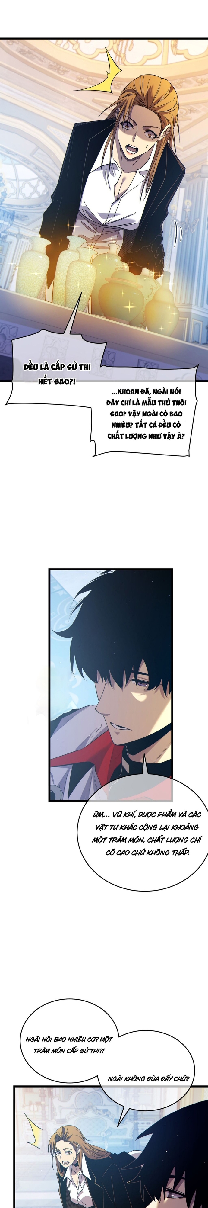 Chapter 74