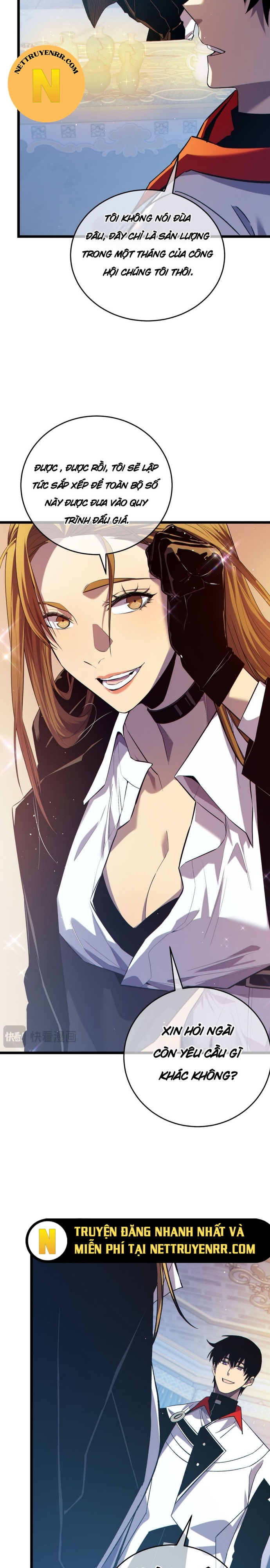 Chapter 74