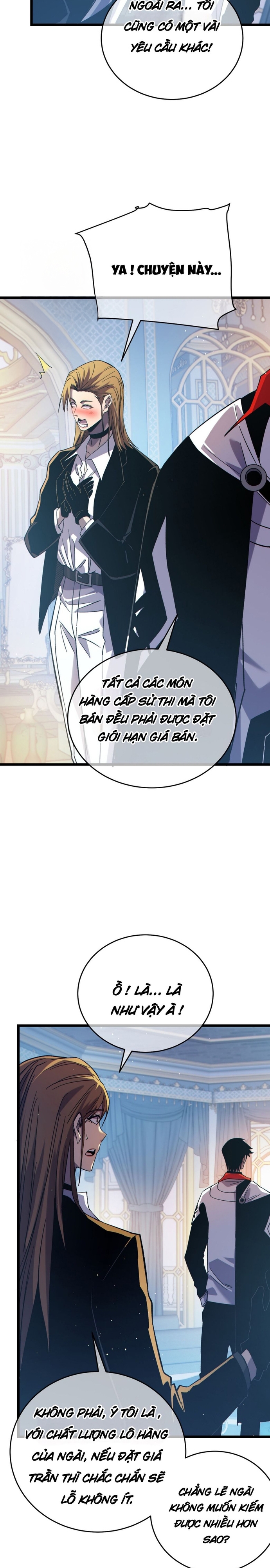 Chapter 74