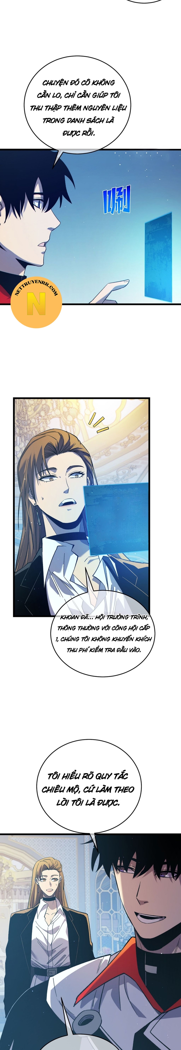 Chapter 74