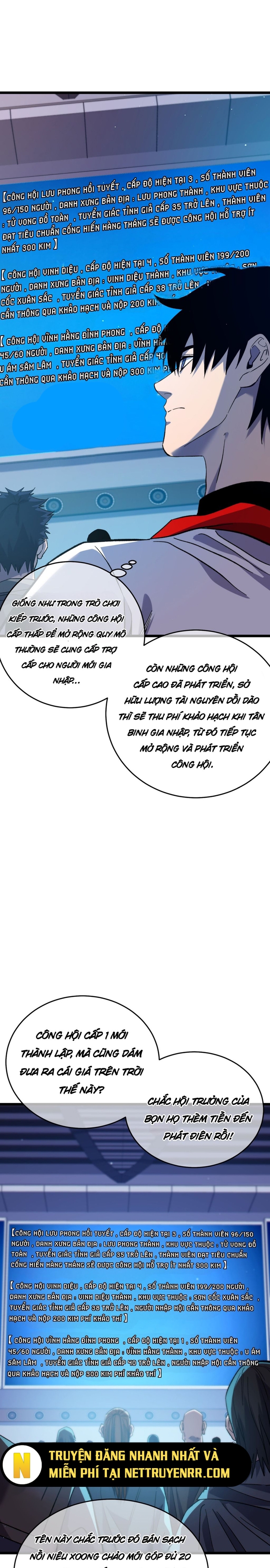 Chapter 74