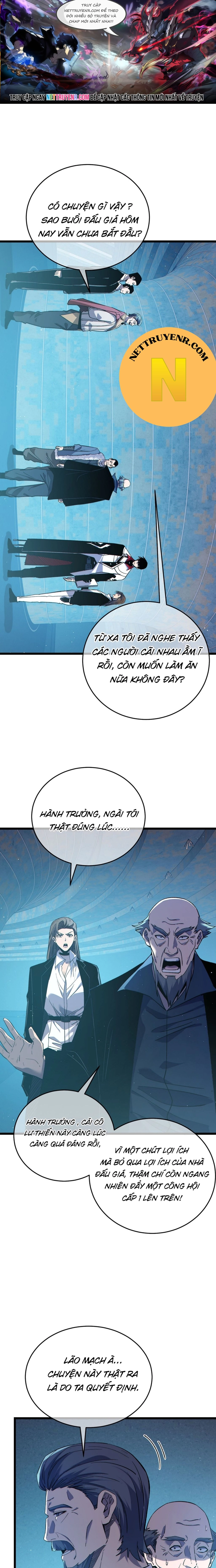 Chapter 75
