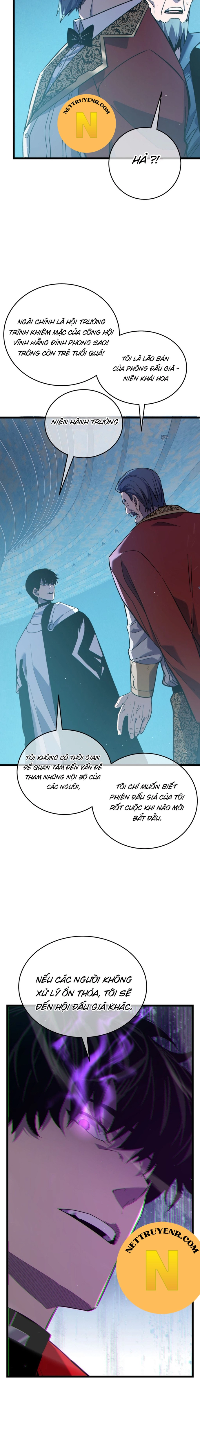 Chapter 75