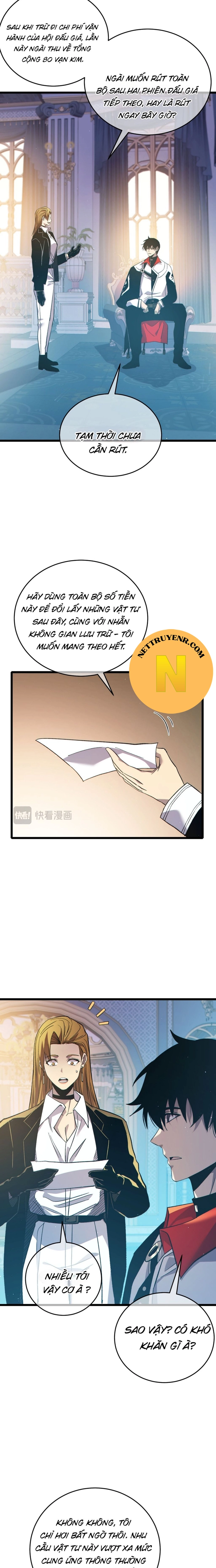 Chapter 75