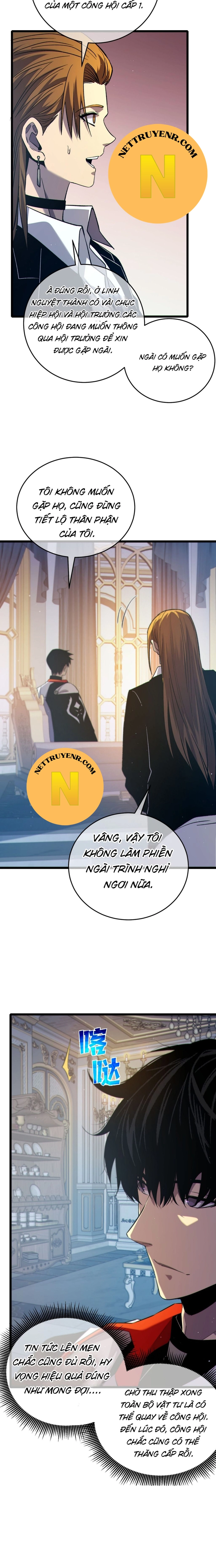 Chapter 75