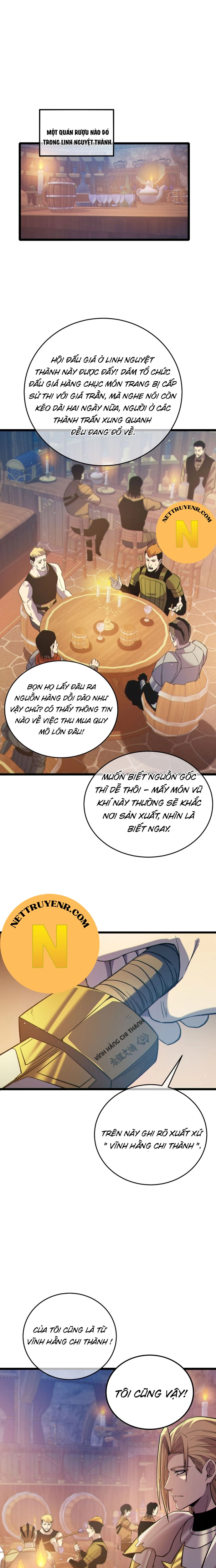 Chapter 75
