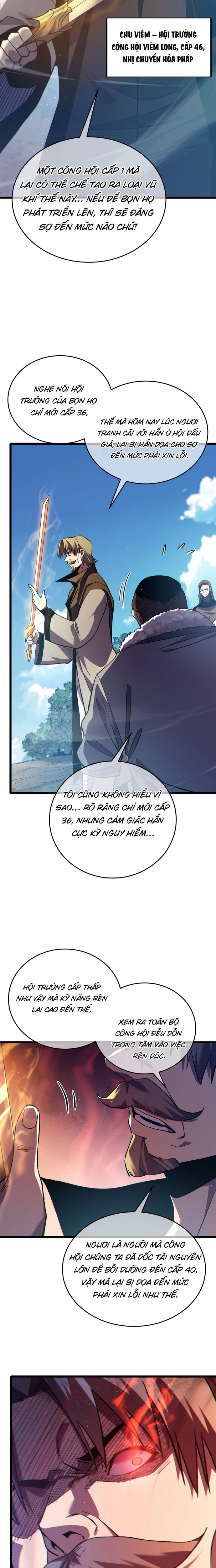 Chapter 75