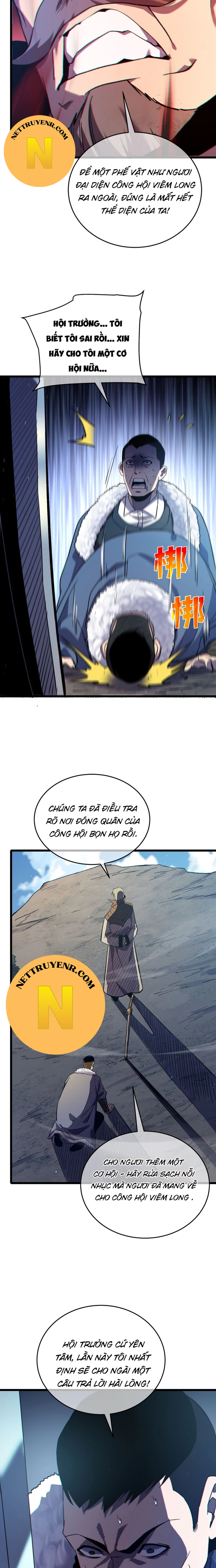 Chapter 75