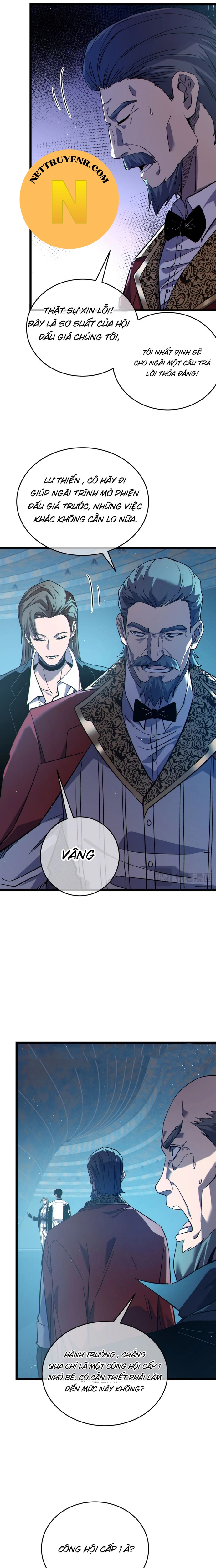 Chapter 75