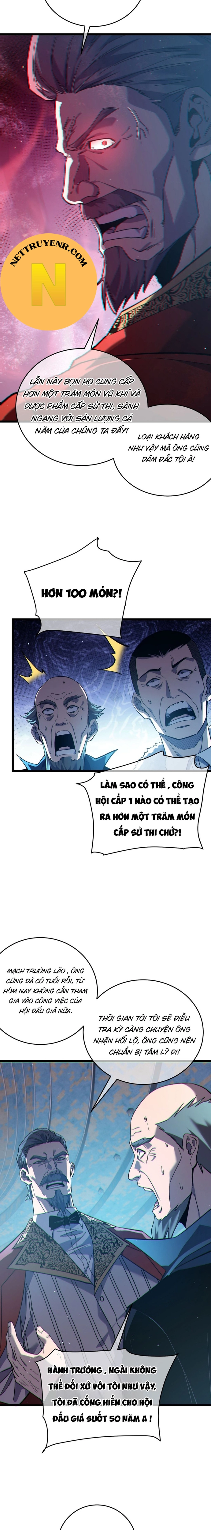 Chapter 75