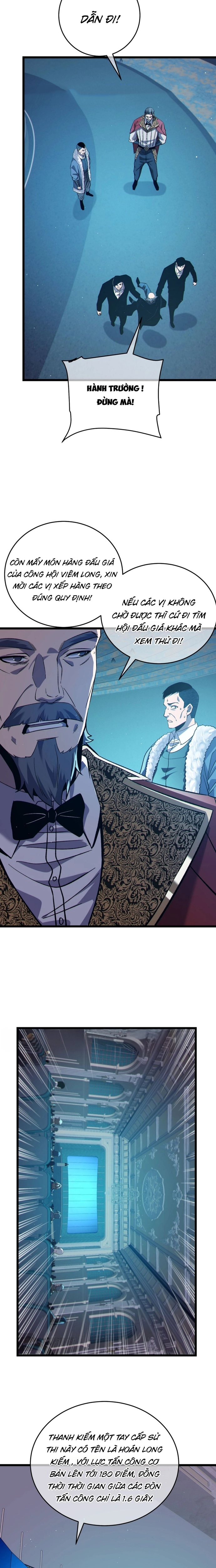 Chapter 75