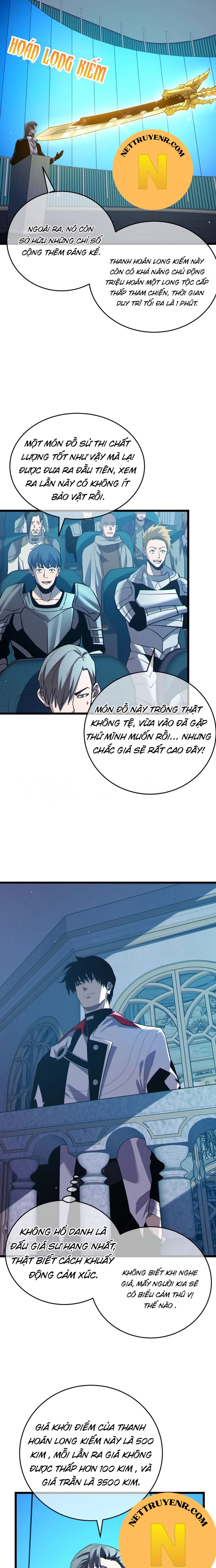 Chapter 75