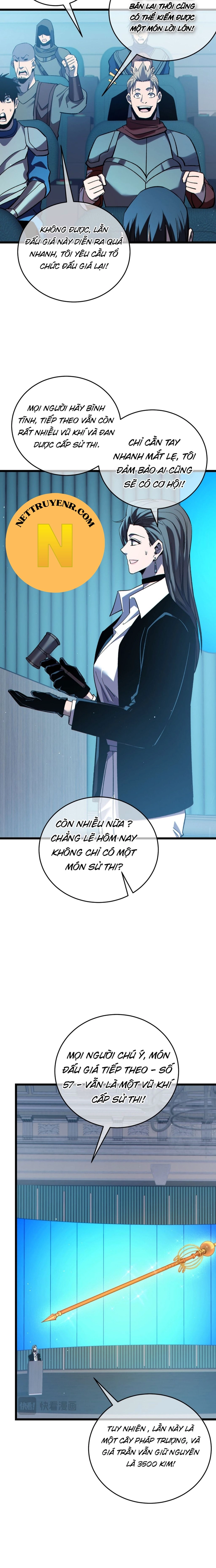 Chapter 75