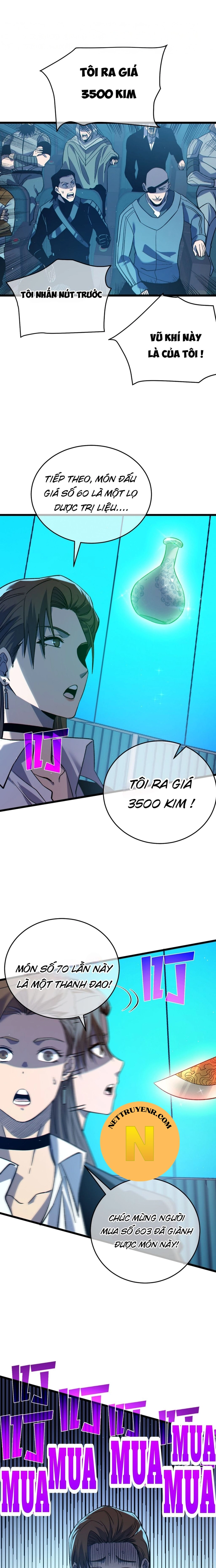 Chapter 75