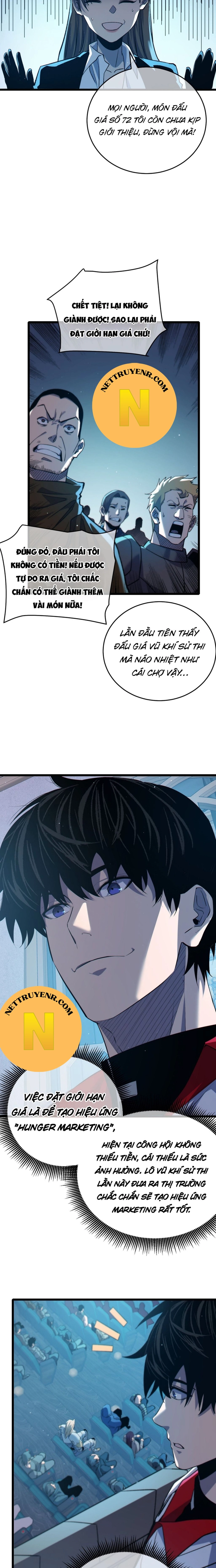 Chapter 75