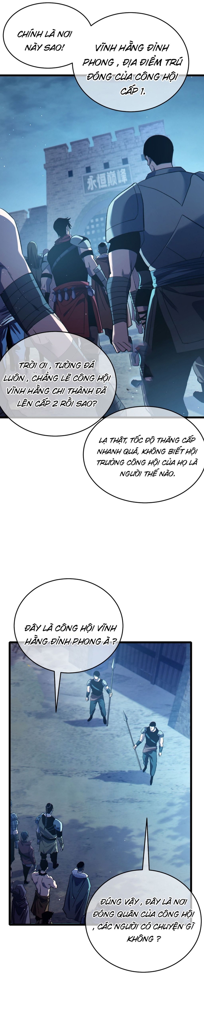 Chapter 76