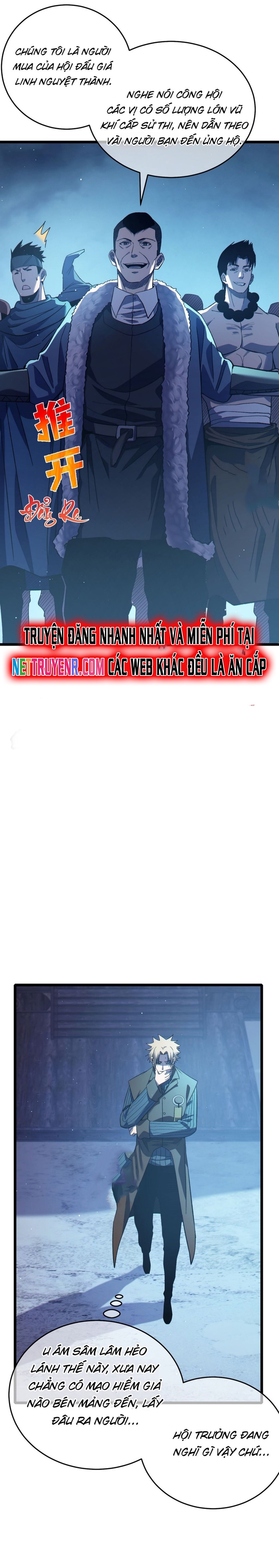 Chapter 76