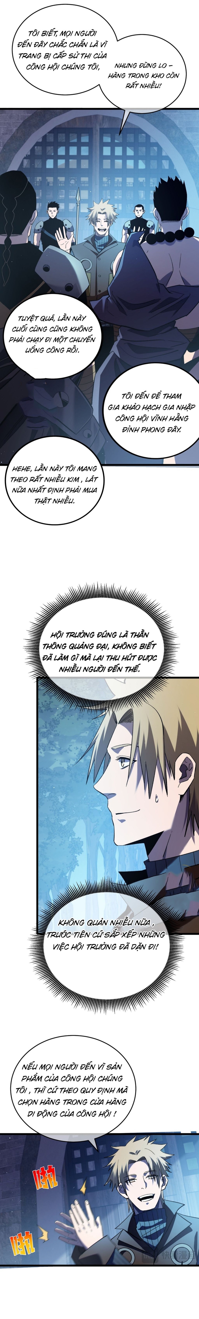 Chapter 76