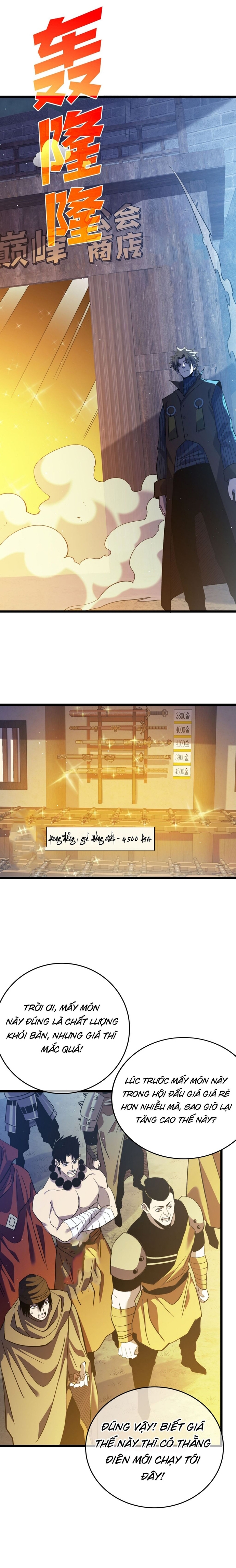 Chapter 76