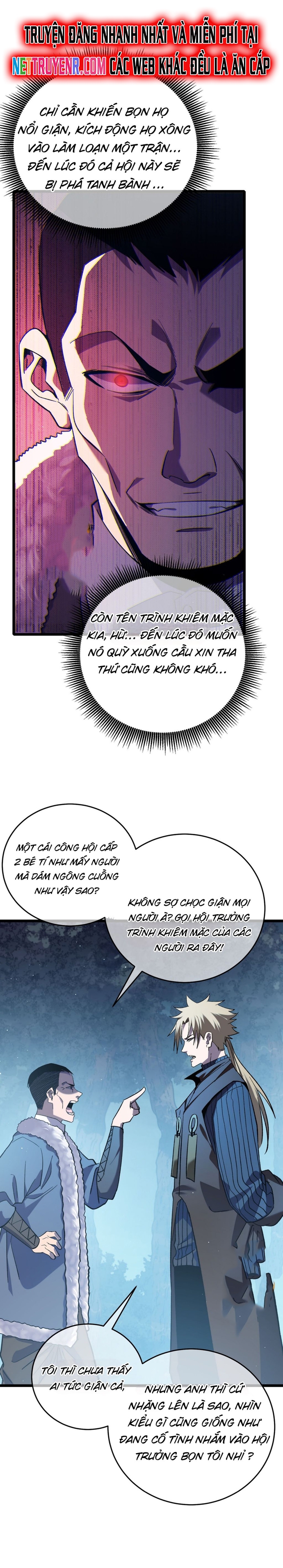 Chapter 76