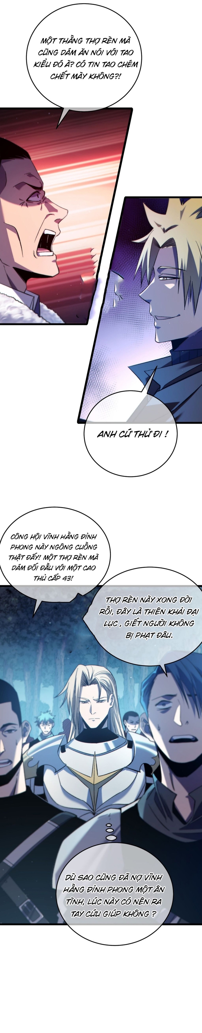 Chapter 76