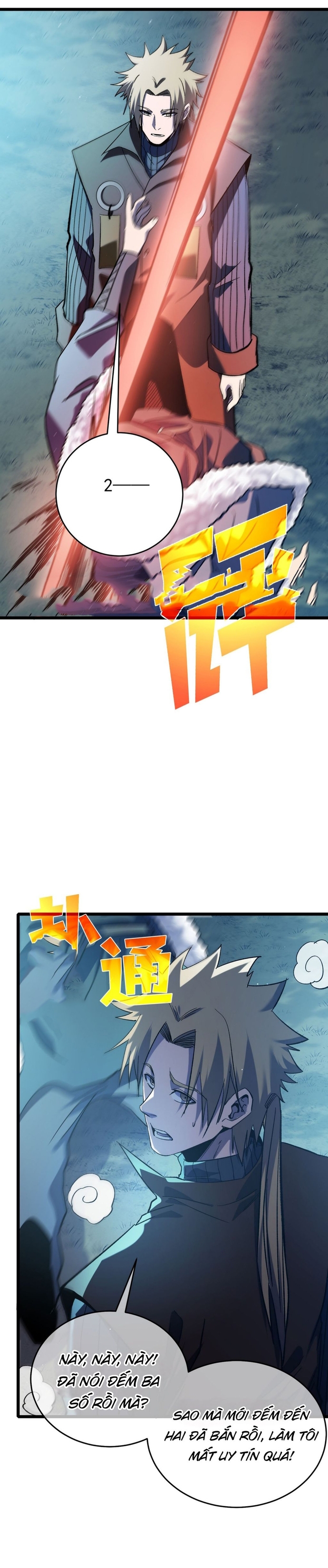 Chapter 76