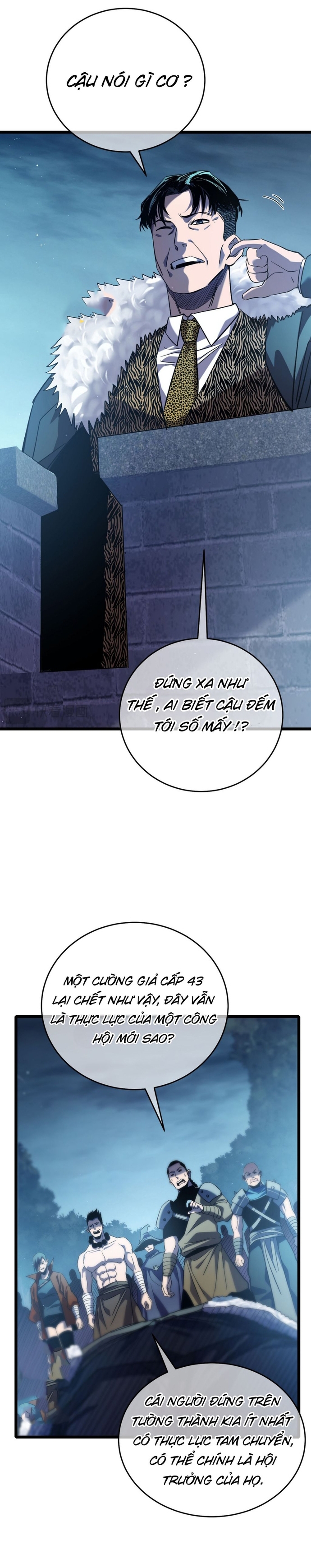 Chapter 76