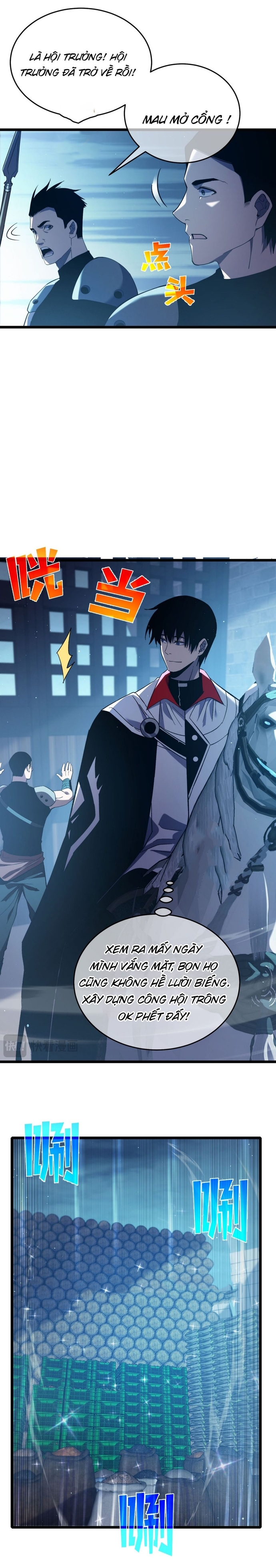 Chapter 76