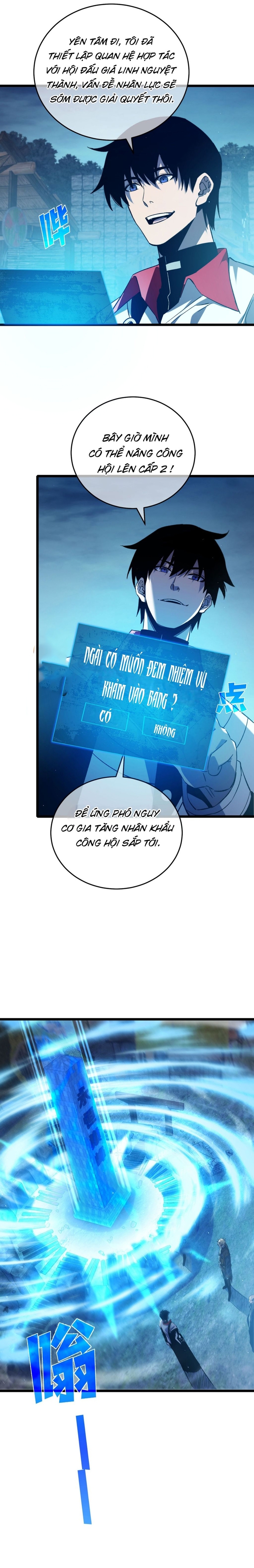 Chapter 76
