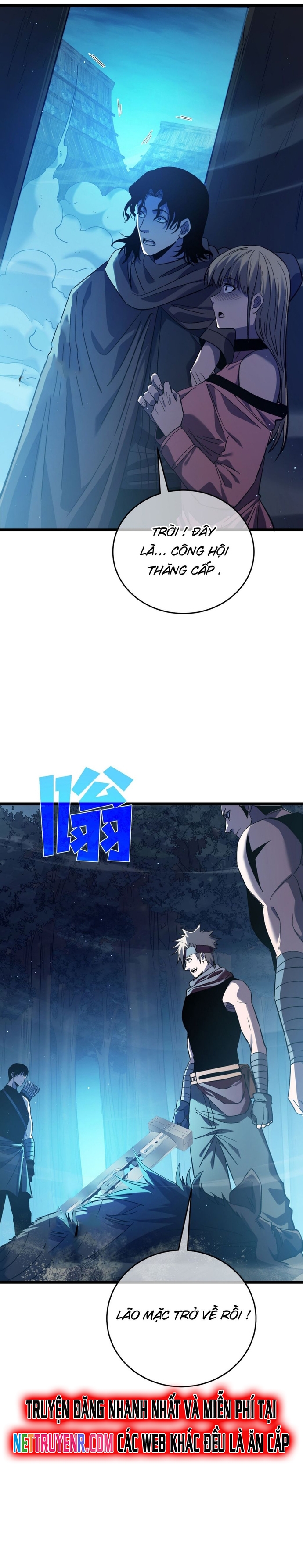 Chapter 76